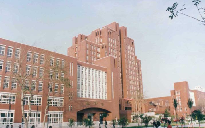 天津醫(yī)科大學