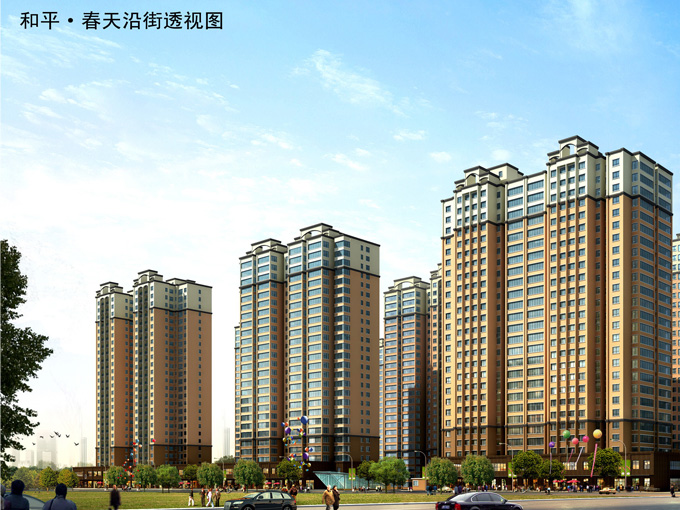 和平春天小區(qū) 和平春天小區(qū)
